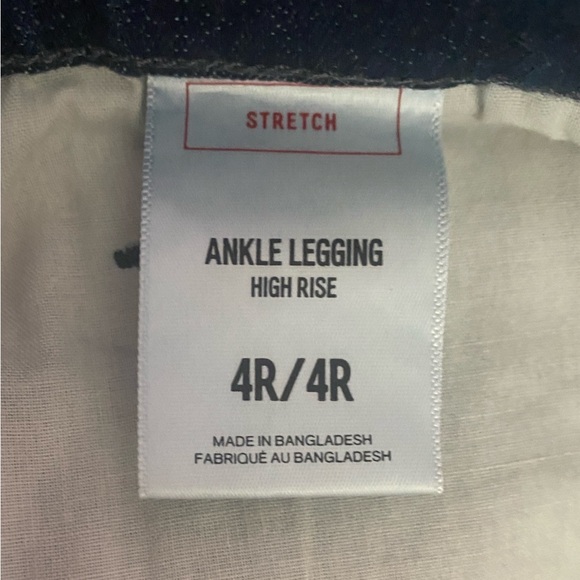 EXPRESS Jeans w/ Red & White Stripe - Picture 3 of 3